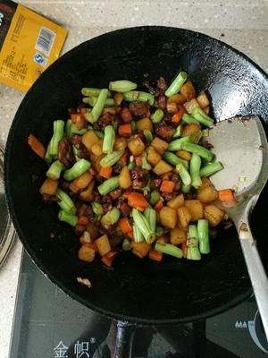 豆角焖饭的做法 步骤1