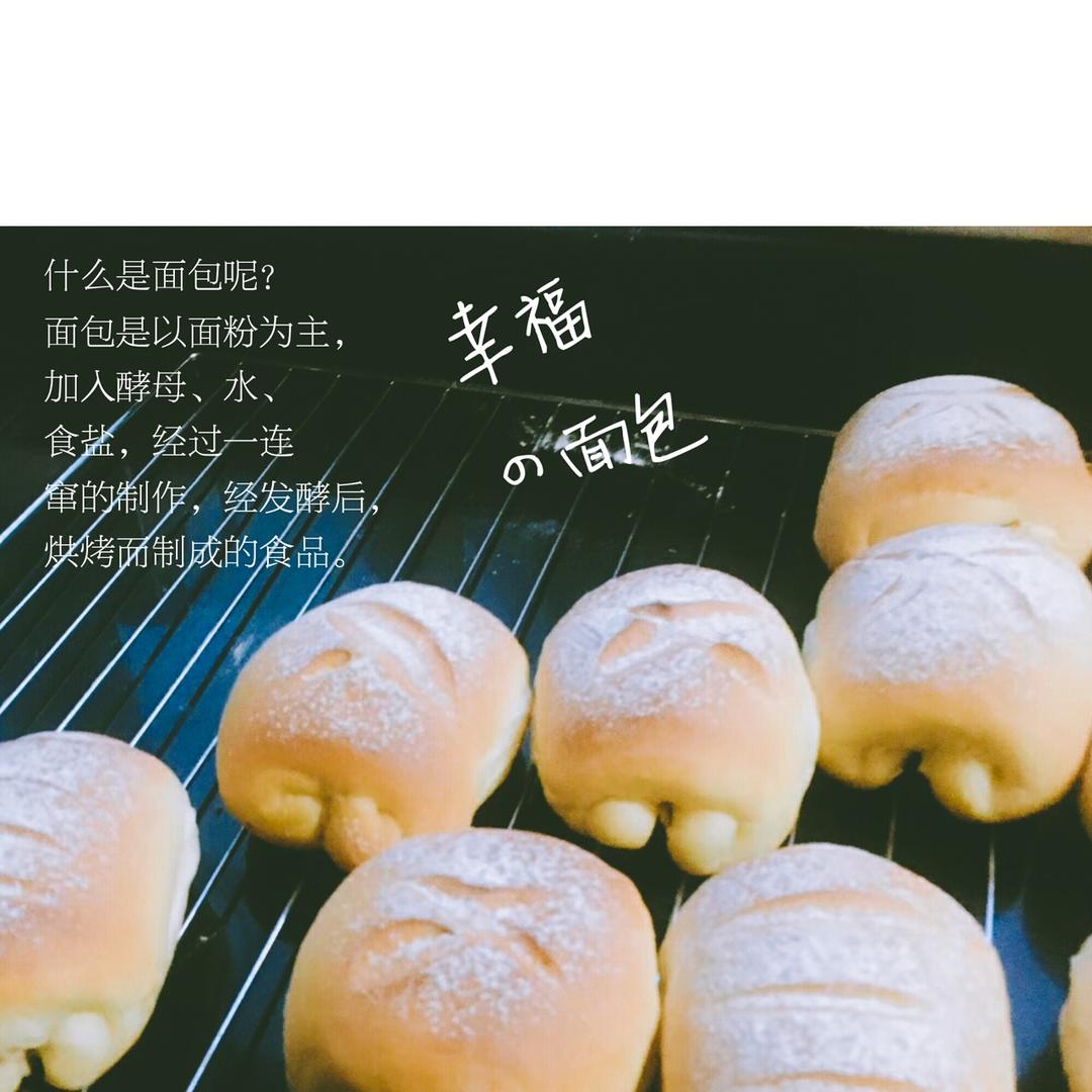 软到不知所措的牛奶卷