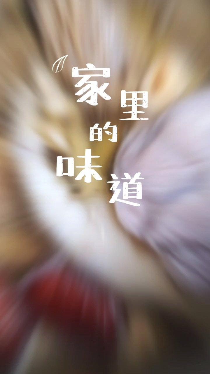 把脾肺养好，秋冬才不容易生病…秋冬进补第五弹！