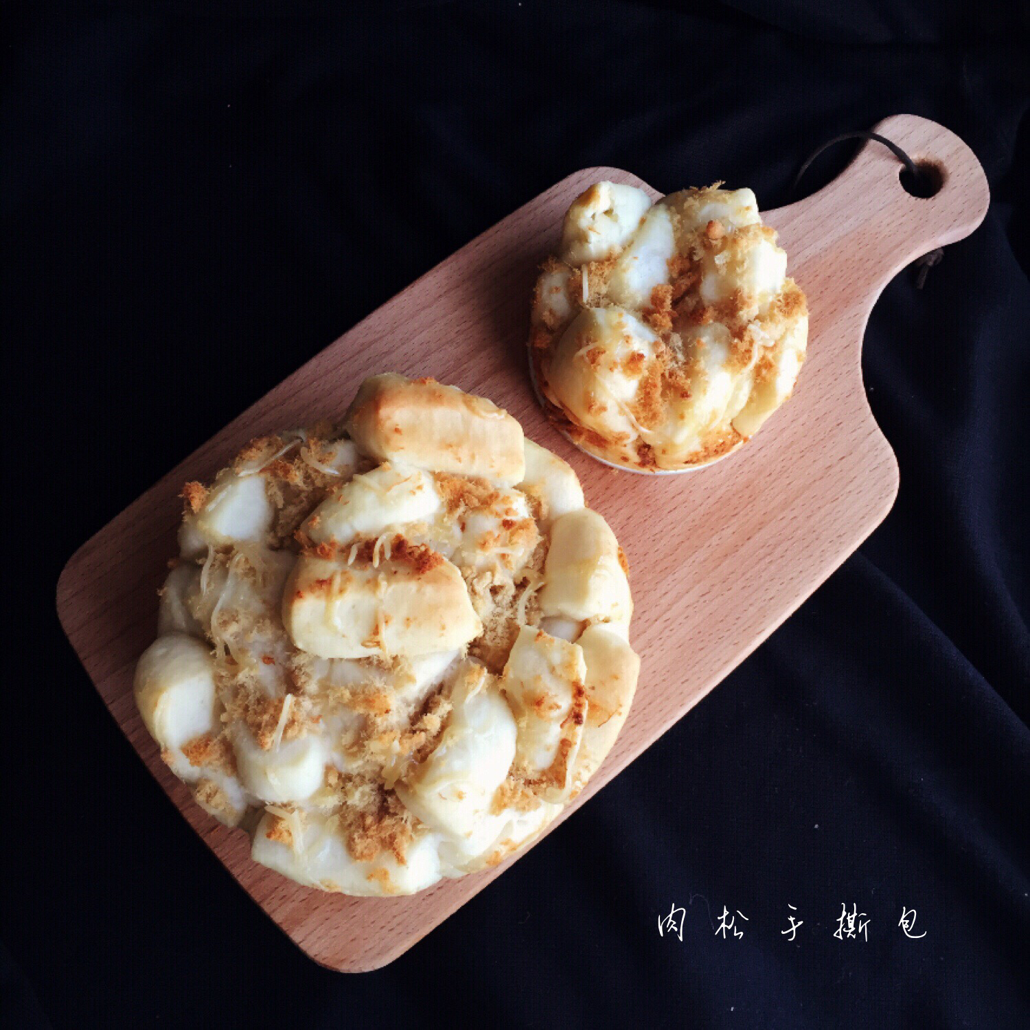 肉松手撕面包—超软会爆浆的面包哟