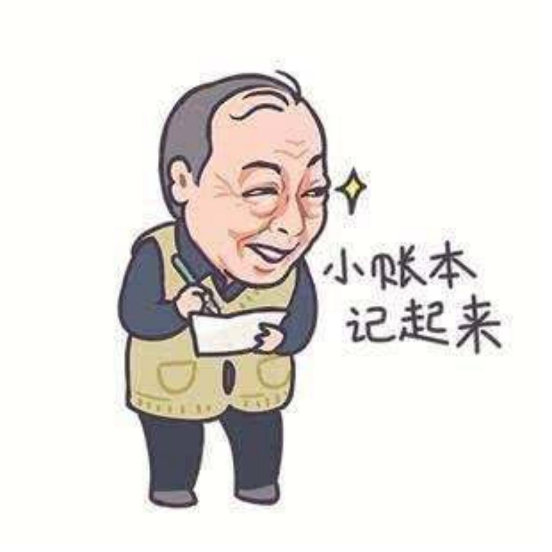 秀秀ou