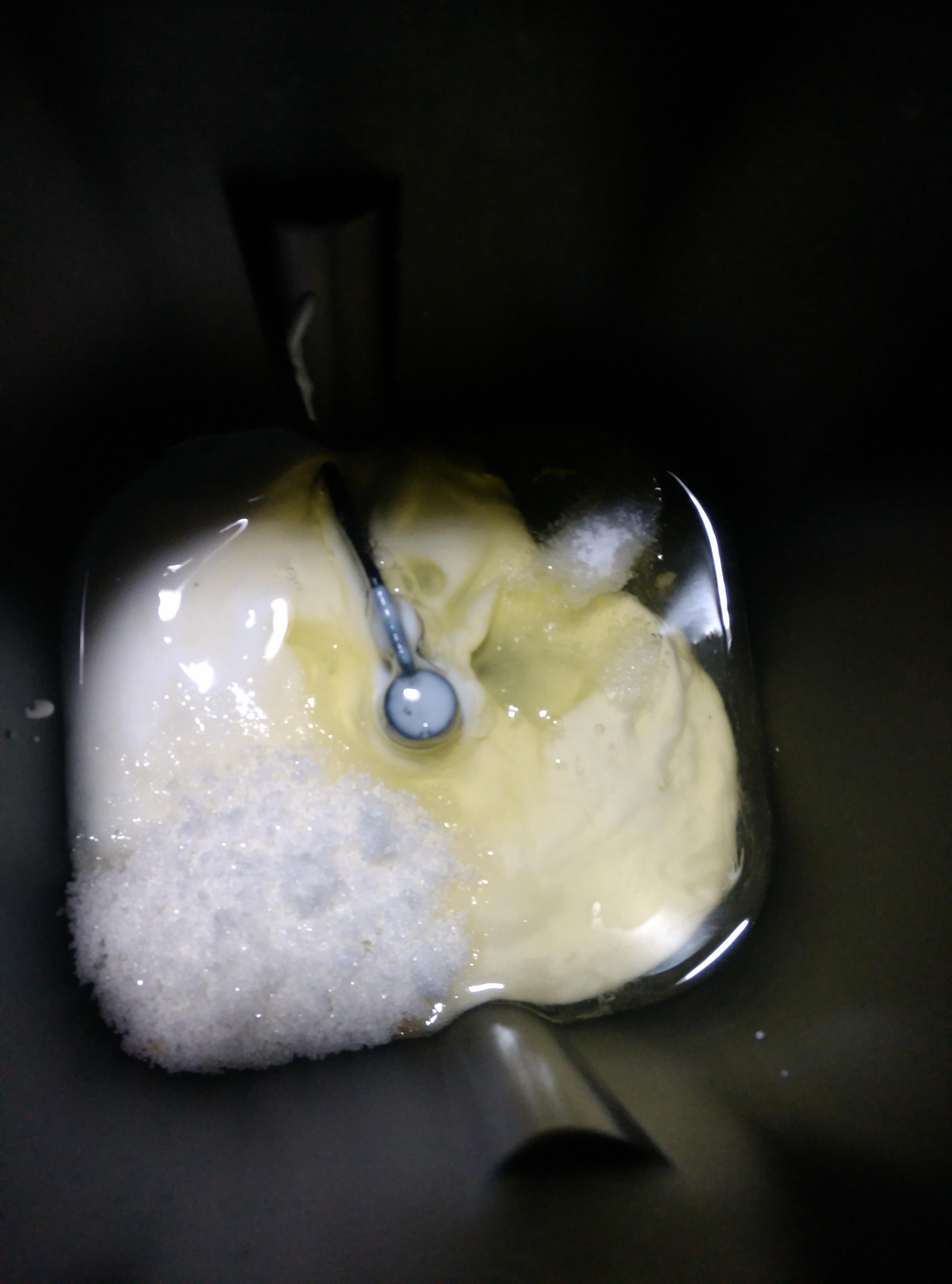 清爽酸奶吐司——消灭蛋清的做法 步骤3