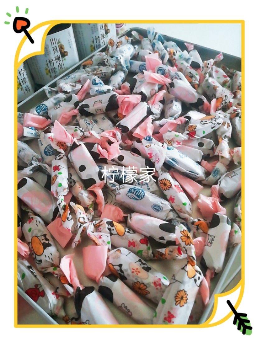 蔓越莓牛轧糖