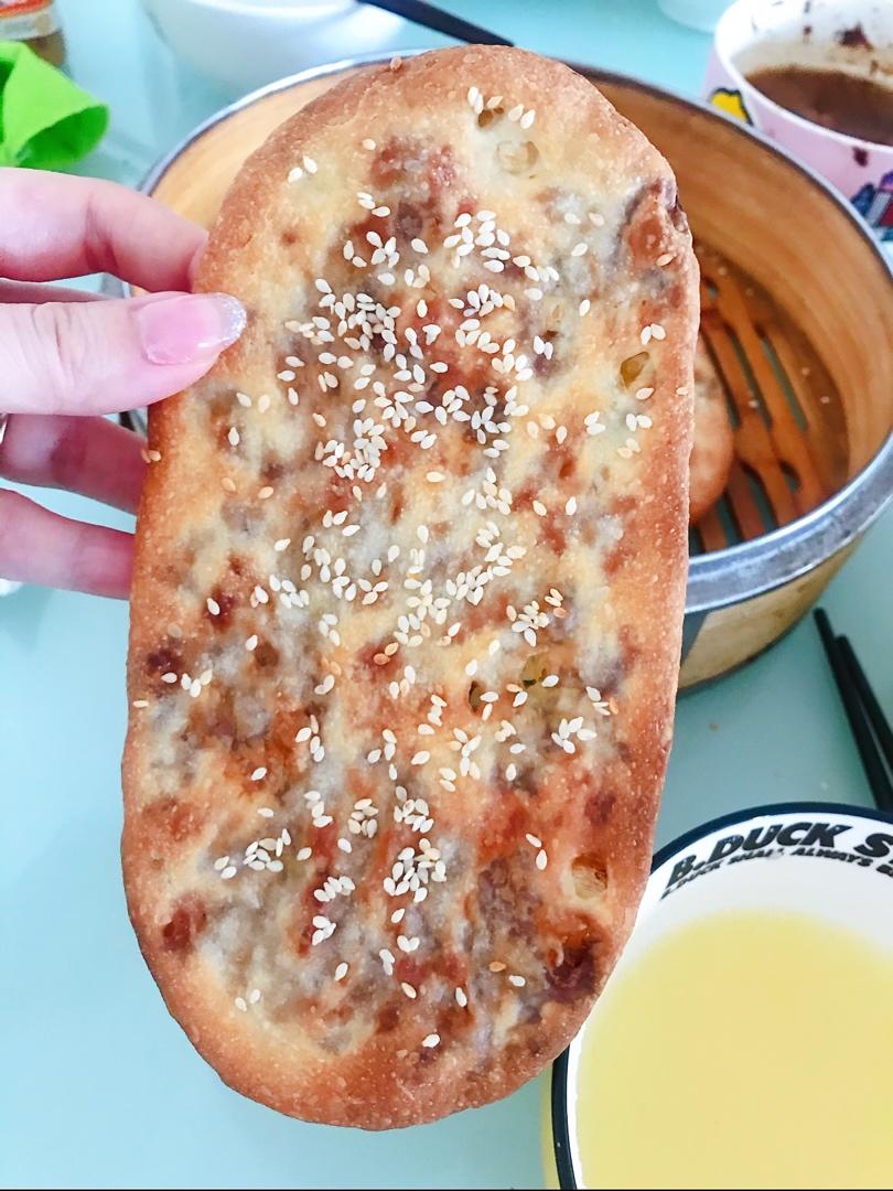 👩‍🍳香喷喷的榨菜鲜肉锅盔～吃一次忘不了💁🏻‍♀️