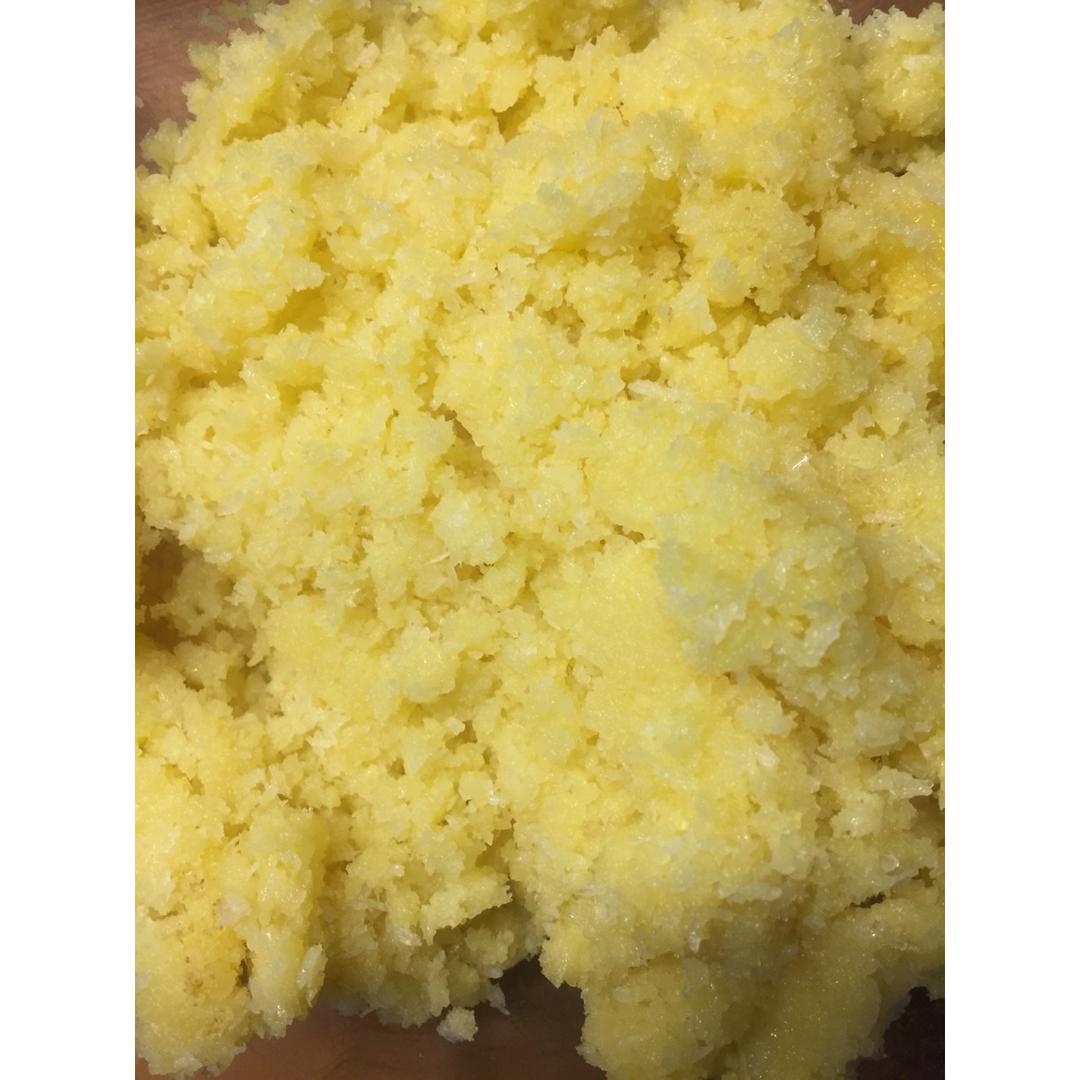 奶黄椰蓉馅