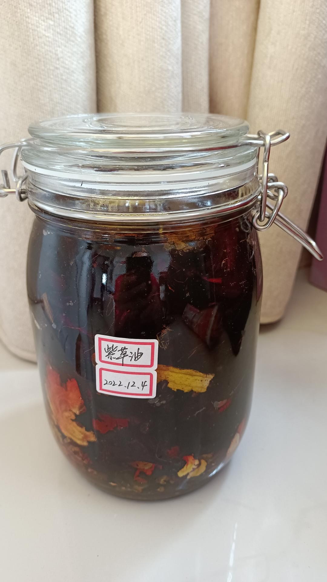 紫草膏