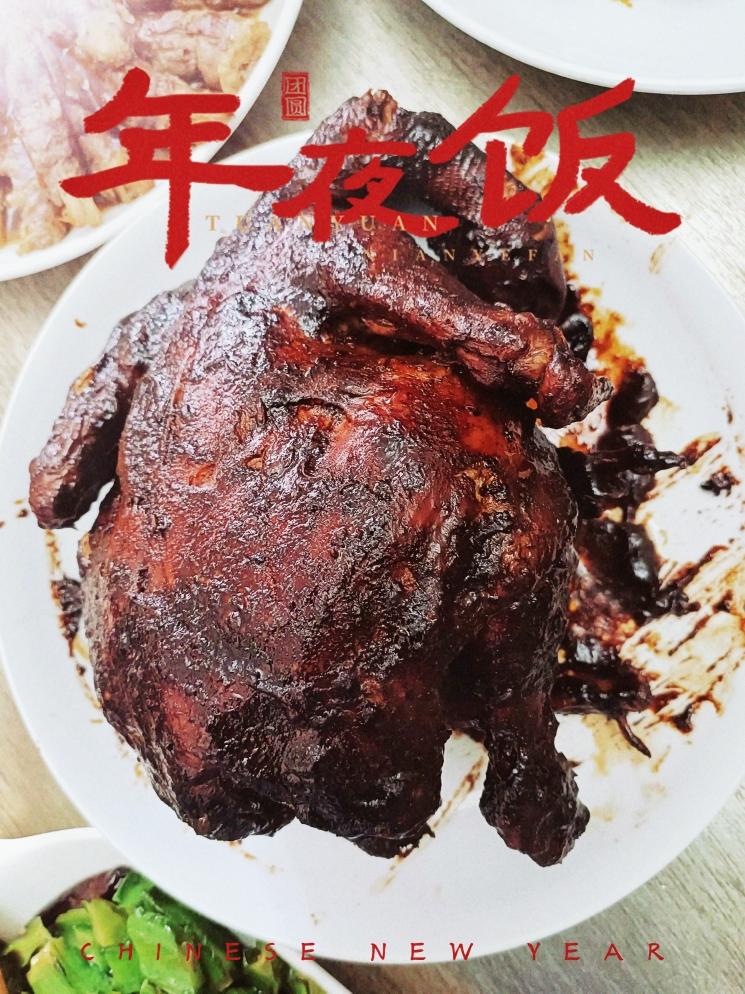 蜜汁烤鸡