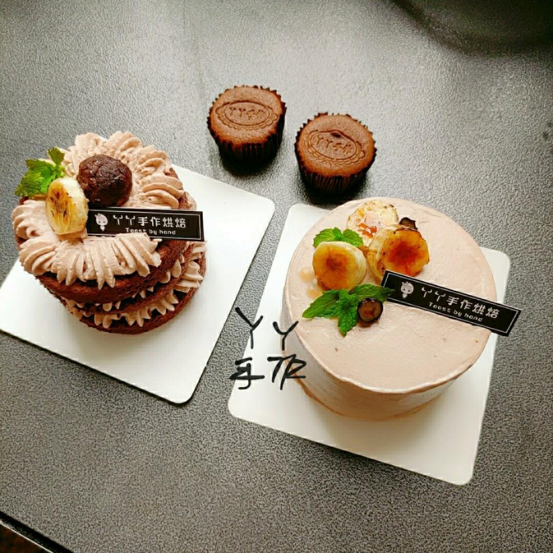 丫丫手作1