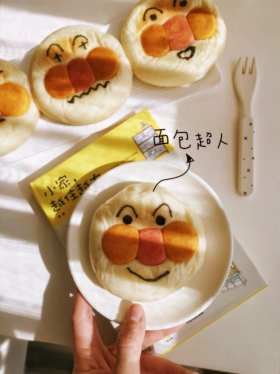 面包超人小面包