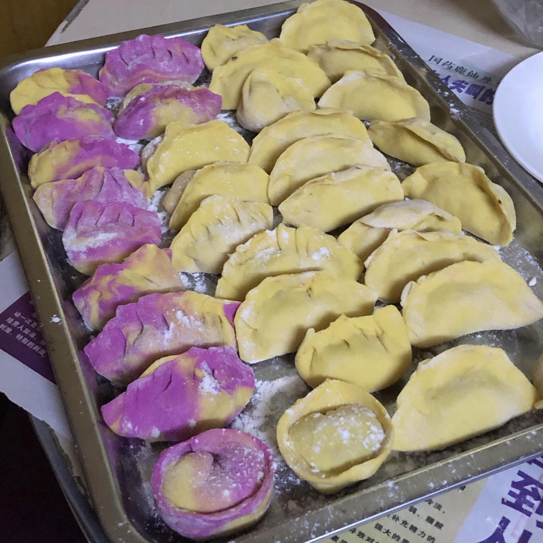 彩色饺子皮