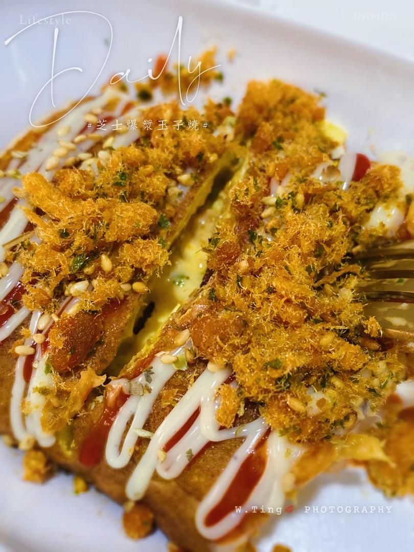 爆浆芝士肉松鸡蛋卷（玉子烧）