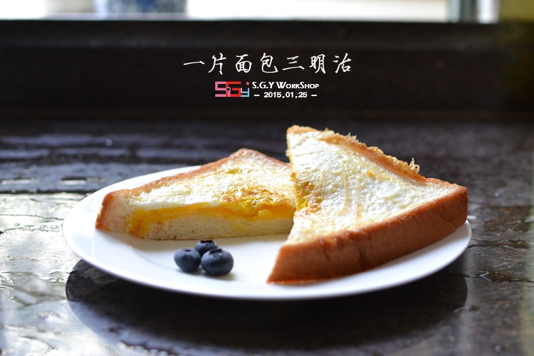 一片面包的三明治