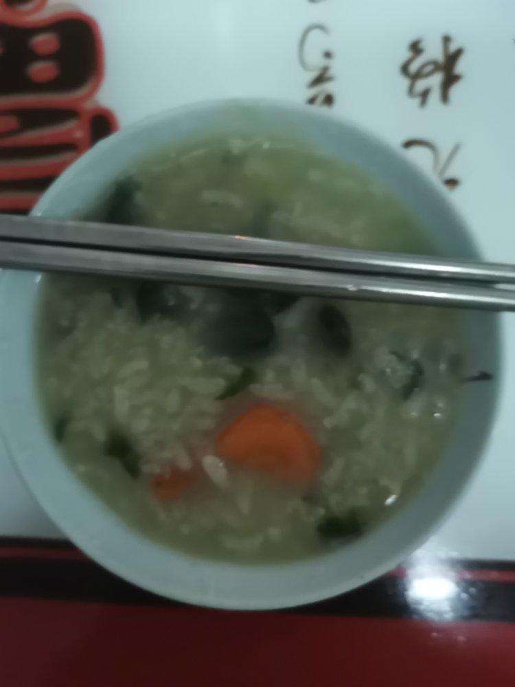 皮蛋蔬菜粥