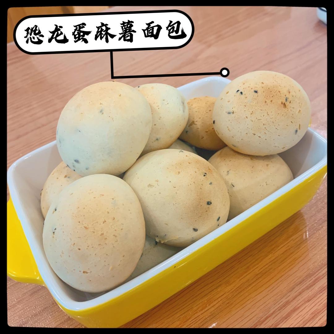 恐龙蛋·麻薯面包·麻薯包 自己做了1000➕的私人配方