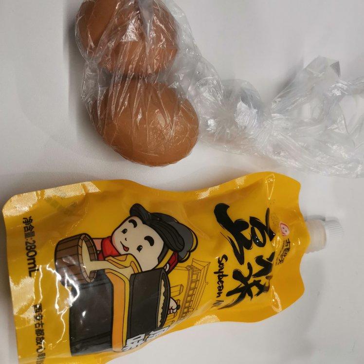 （个人打卡）lu一丝减肥食谱45天