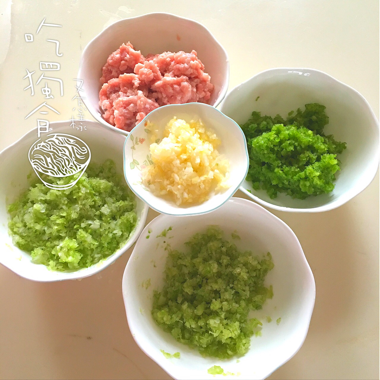 彩色水饺