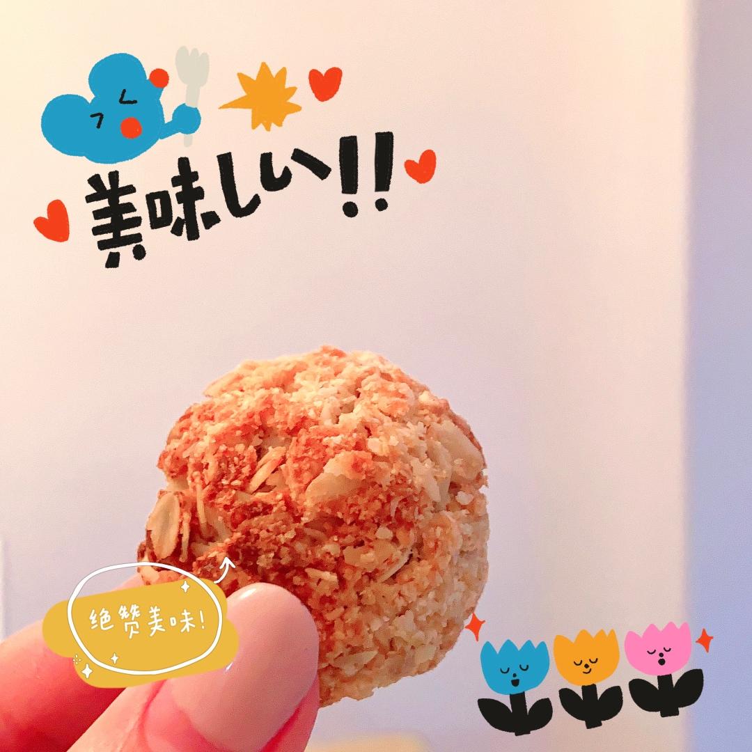 中岛老师的燕麦饼干