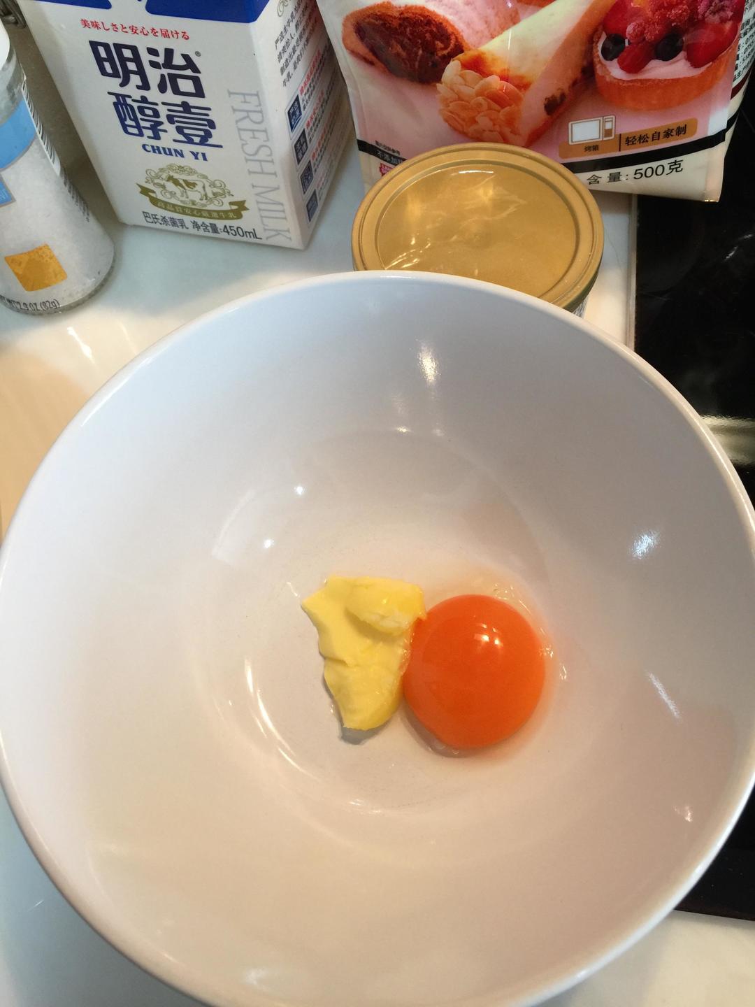 纯奶手撕吐司的做法 步骤1