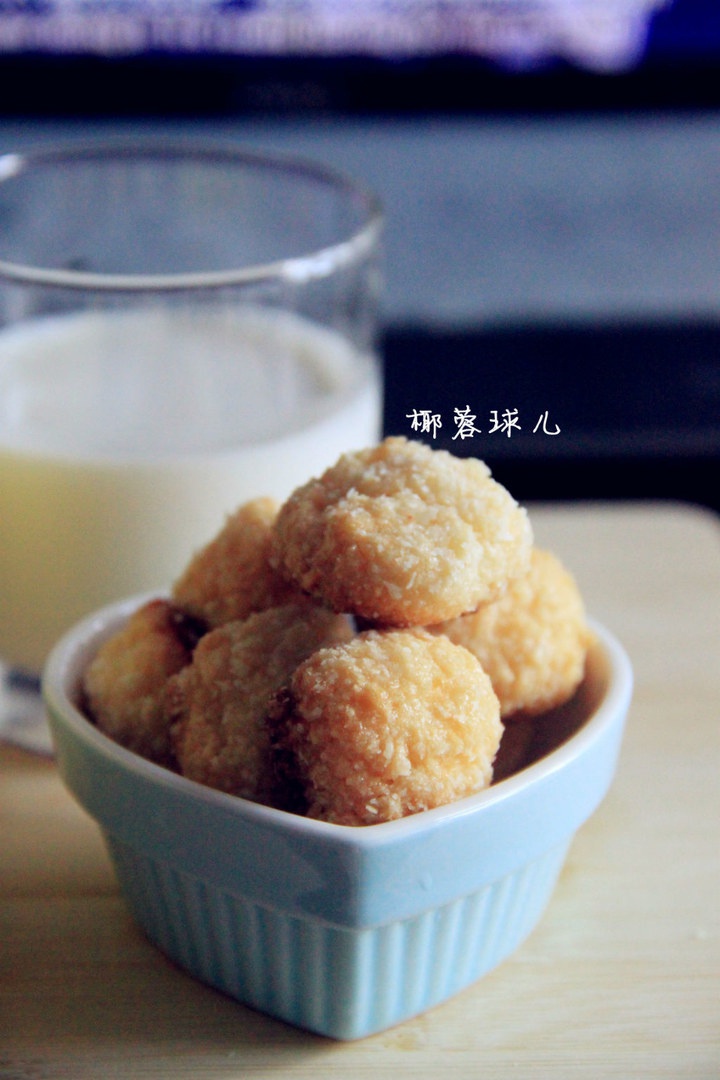 蛋白椰丝球