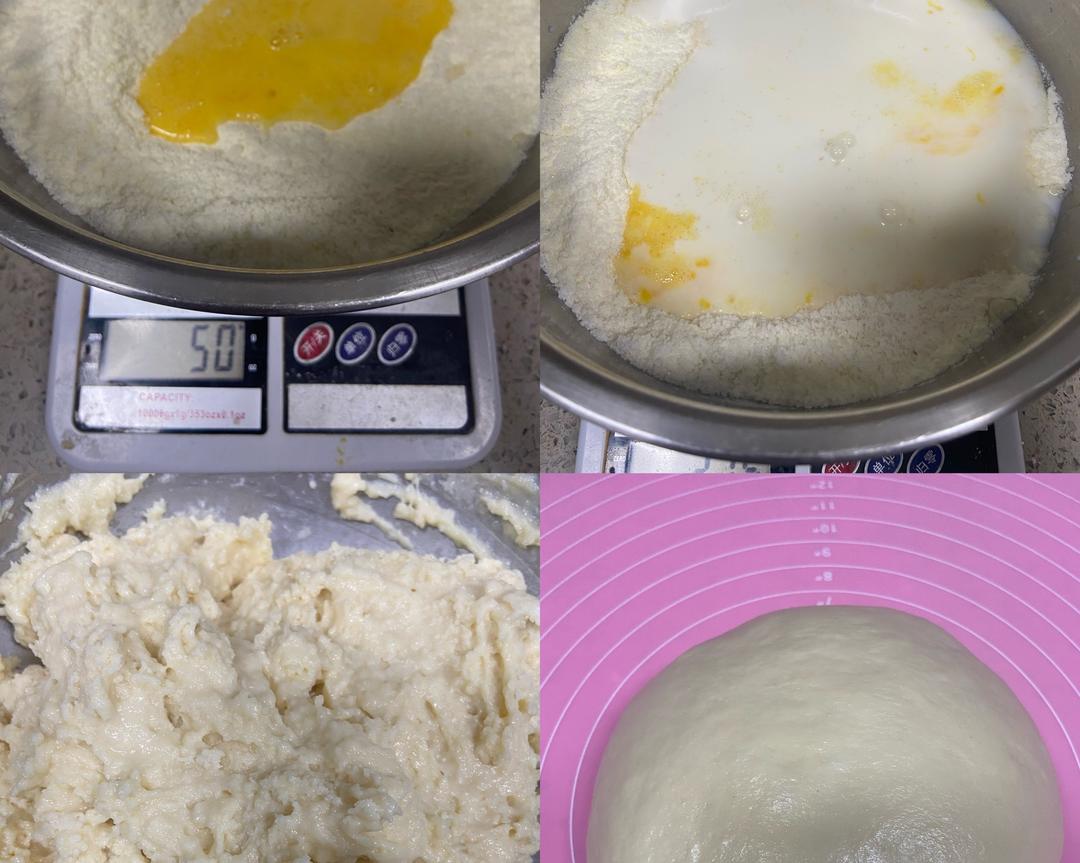 纯奶手撕吐司的做法 步骤1