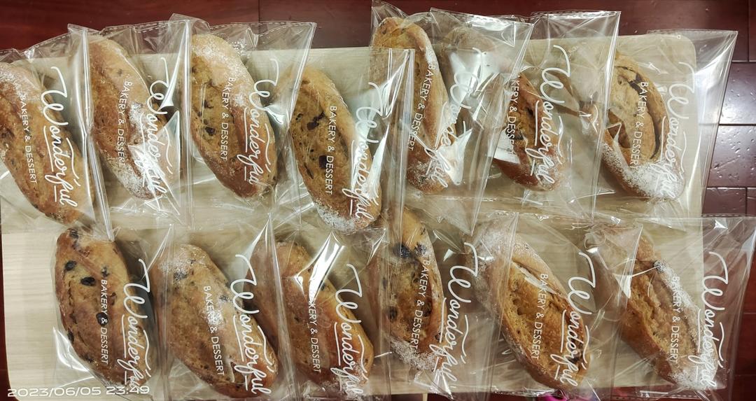 红糖全麦坚果软欧｜一吃就会爱上的面包