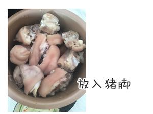 电饭锅版鹌鹑蛋卤猪手的做法 步骤8