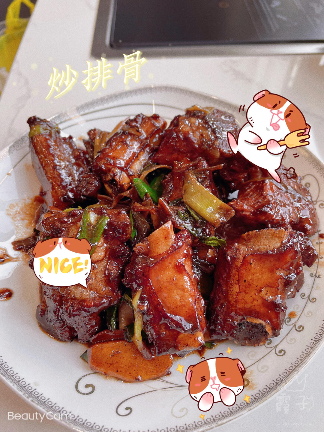 晚餐•2022年4月19日