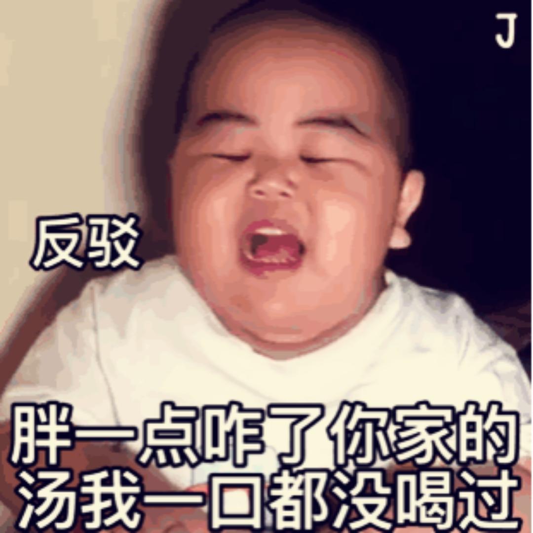 日起·月落