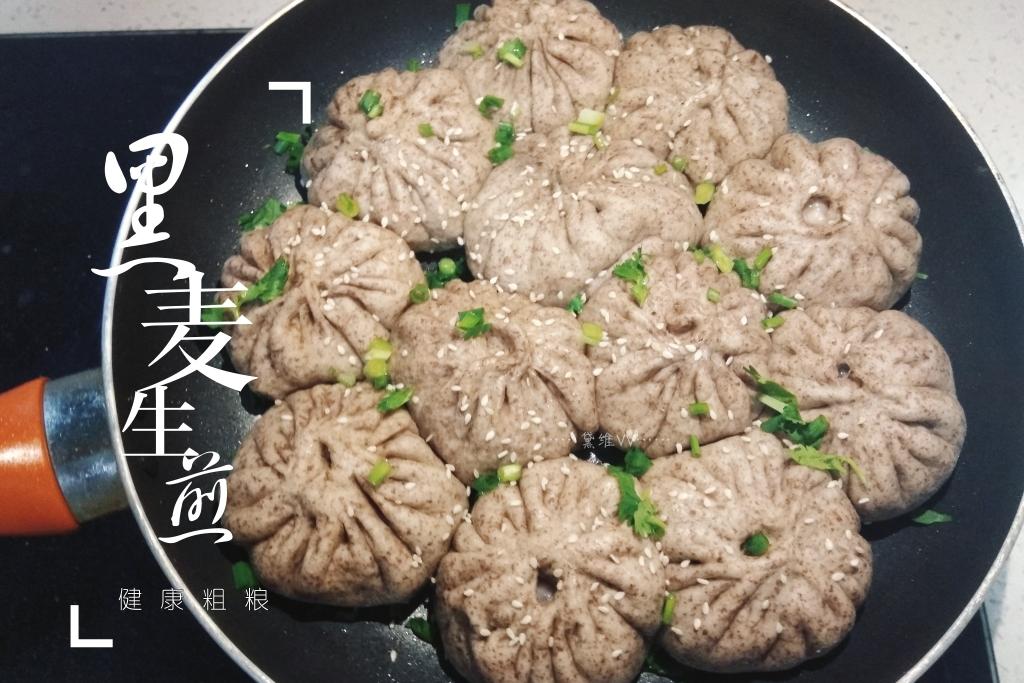 烤。（主食）的封面