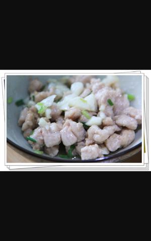 清新小菜：豆米炒肉的做法 步骤4