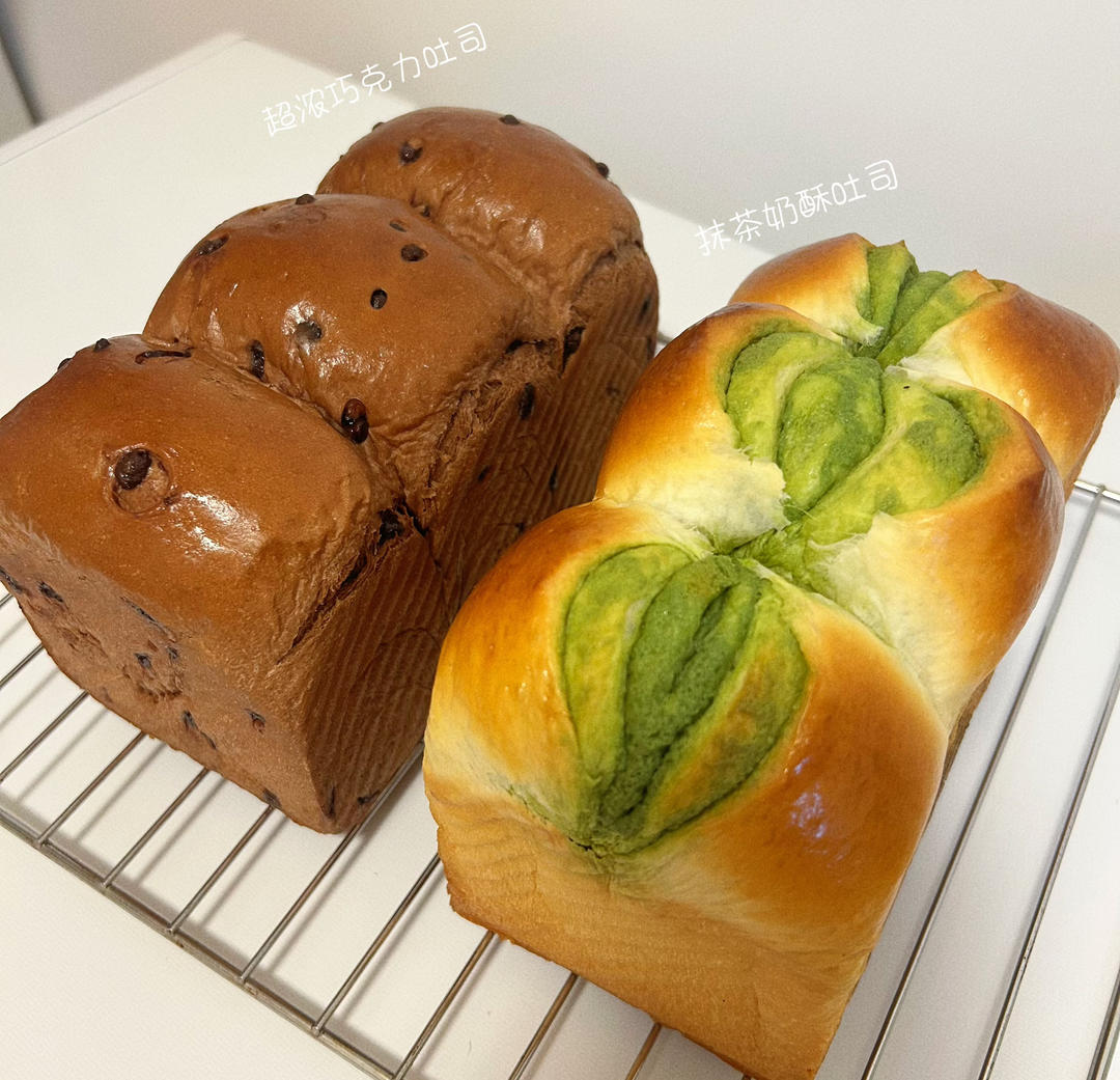 奶香纯粹的重料淡奶油吐司