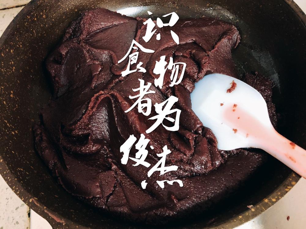 豆沙馅