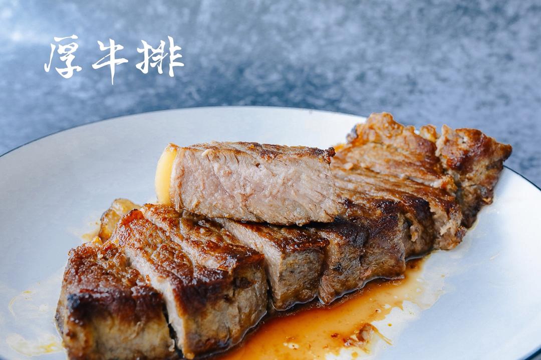 烤牛排