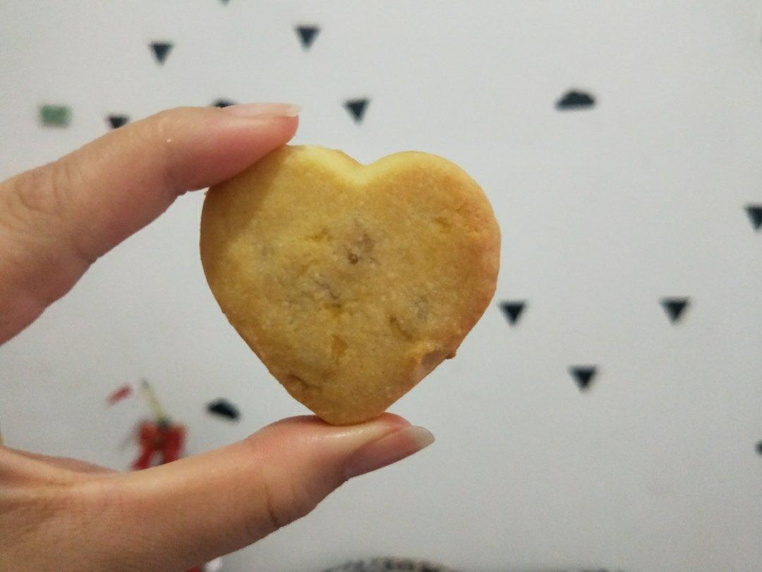 《Tinrry下午茶》教你做凤梨酥