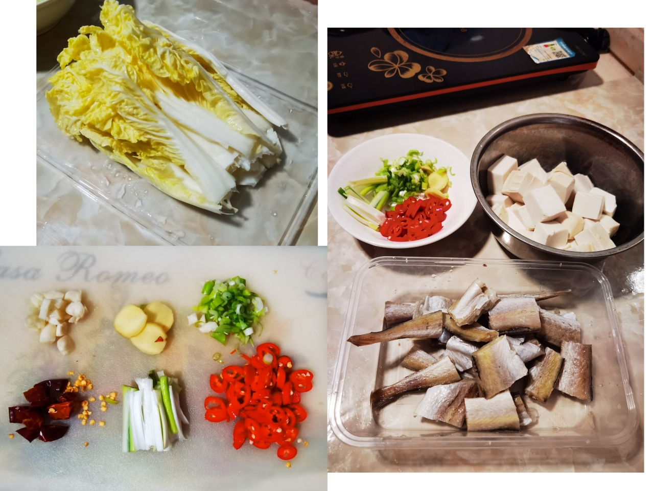 明太鱼(狭鳕鱼)豆腐汤的做法 步骤1