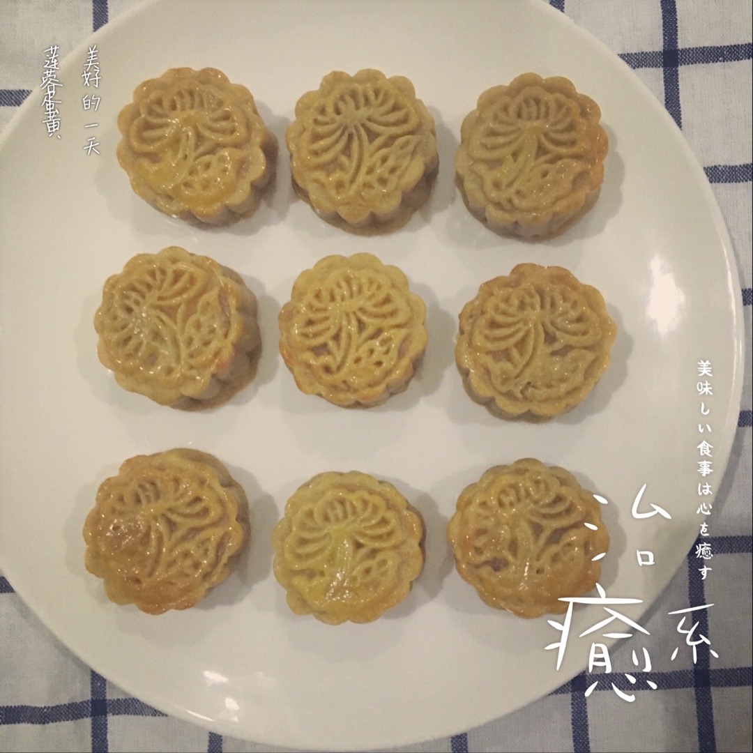 广式月饼——蛋黄莲蓉月饼