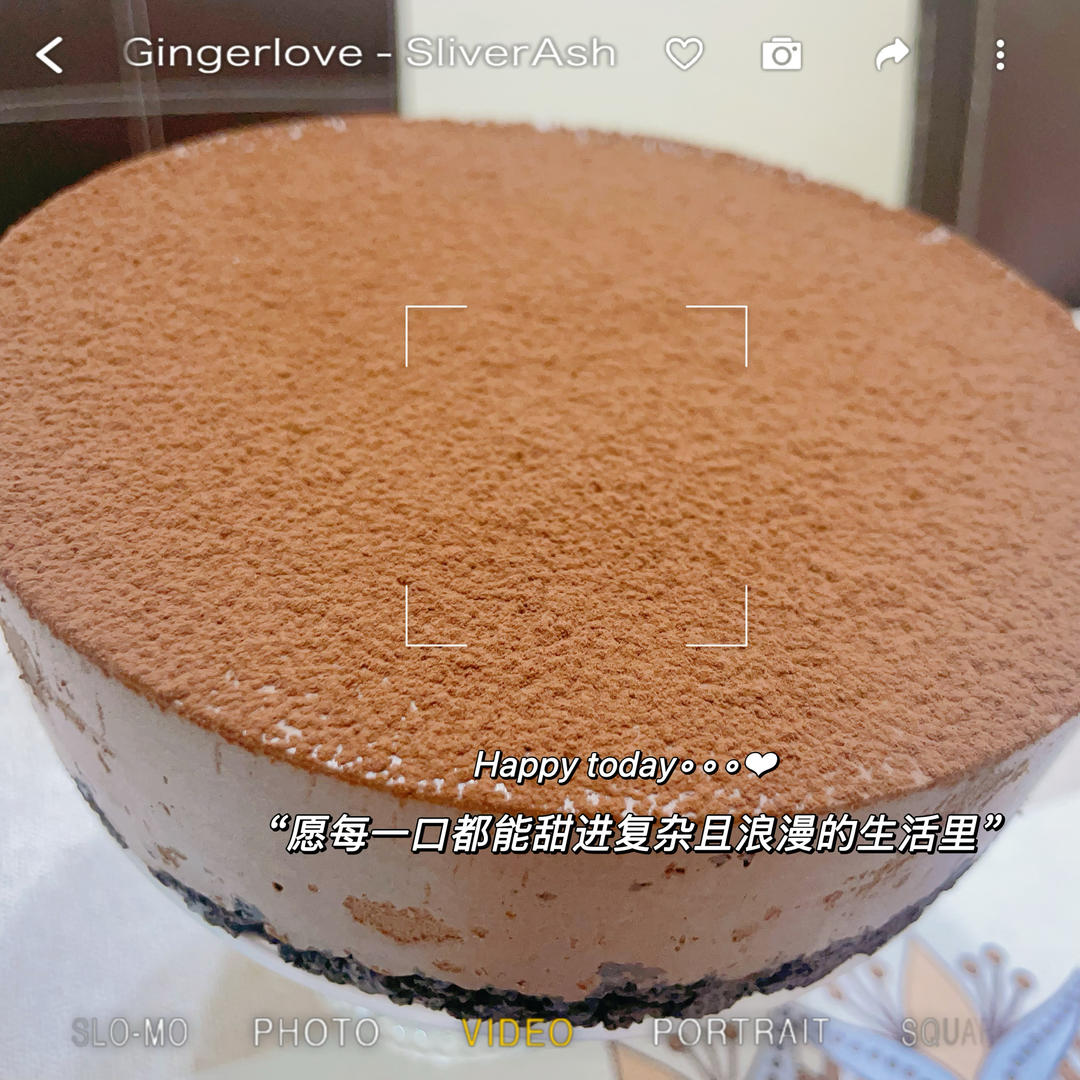 草莓奥利奥慕斯蛋糕           （8寸）