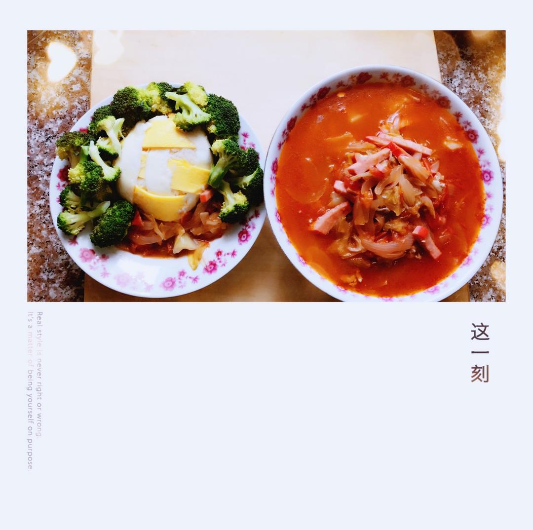 格子蛋包饭