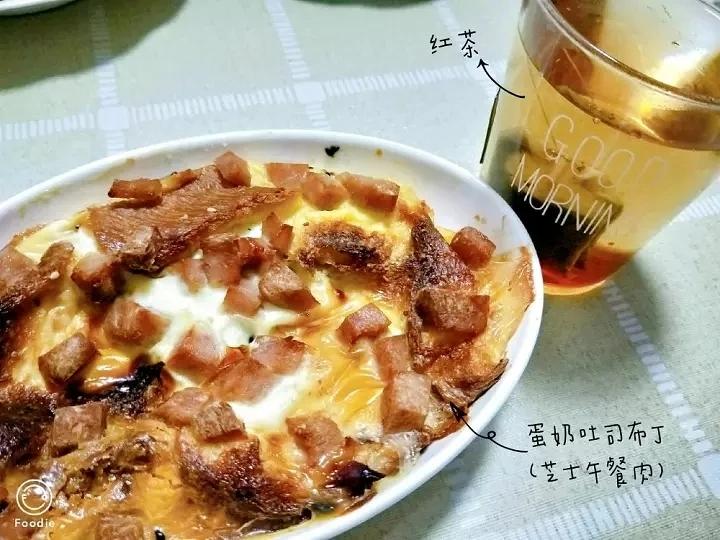 鸡蛋牛奶烤燕麦 ～的N种组合🌾（减脂期主食）低脂低卡低碳水