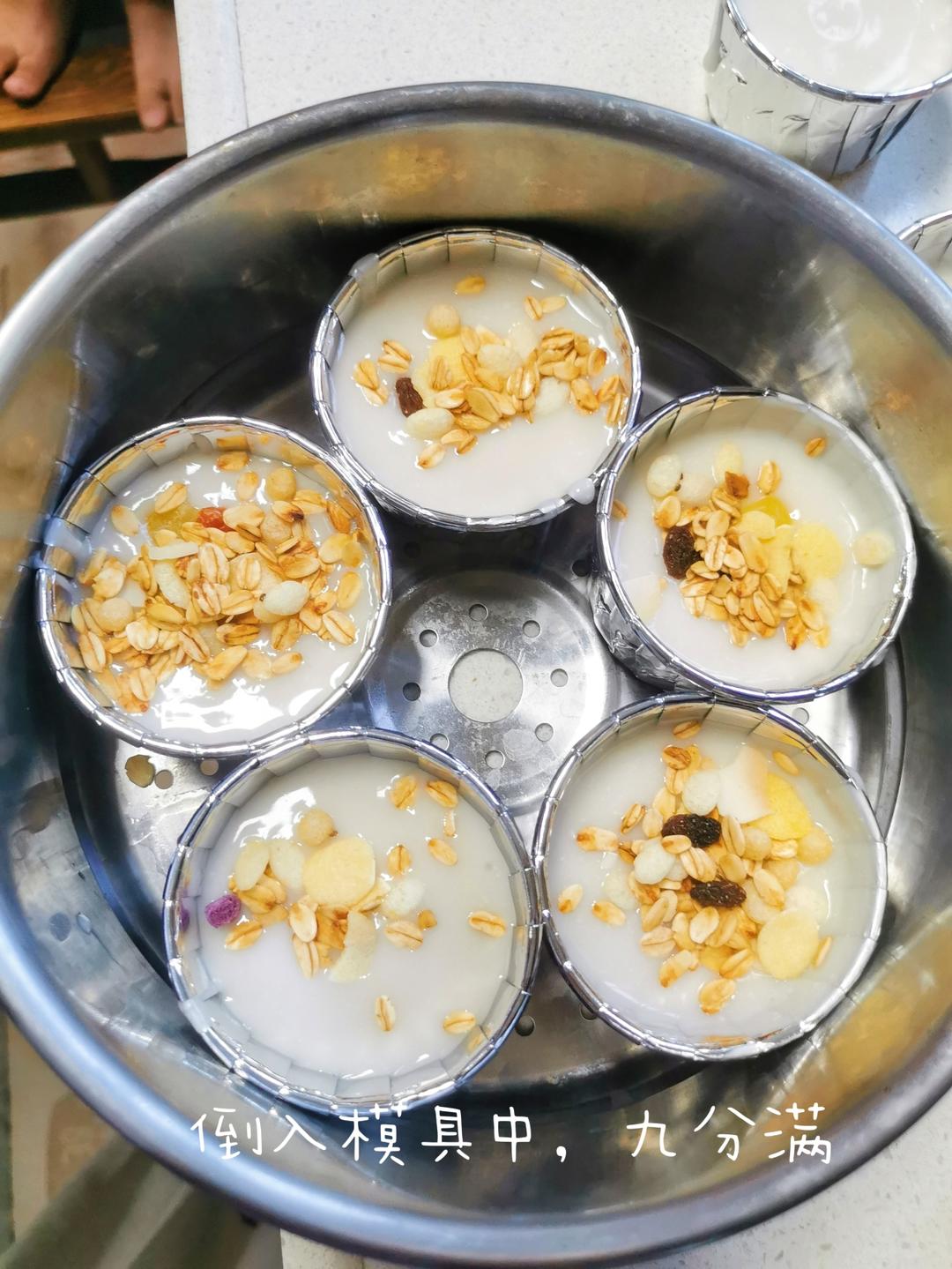 零难度新手无压力的钵仔糕(马蹄粉版)的做法 步骤10