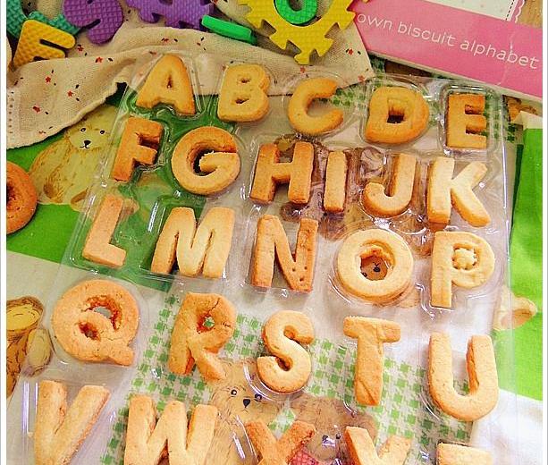 杏仁字母饼干·Almond Alphabet Cookies的做法