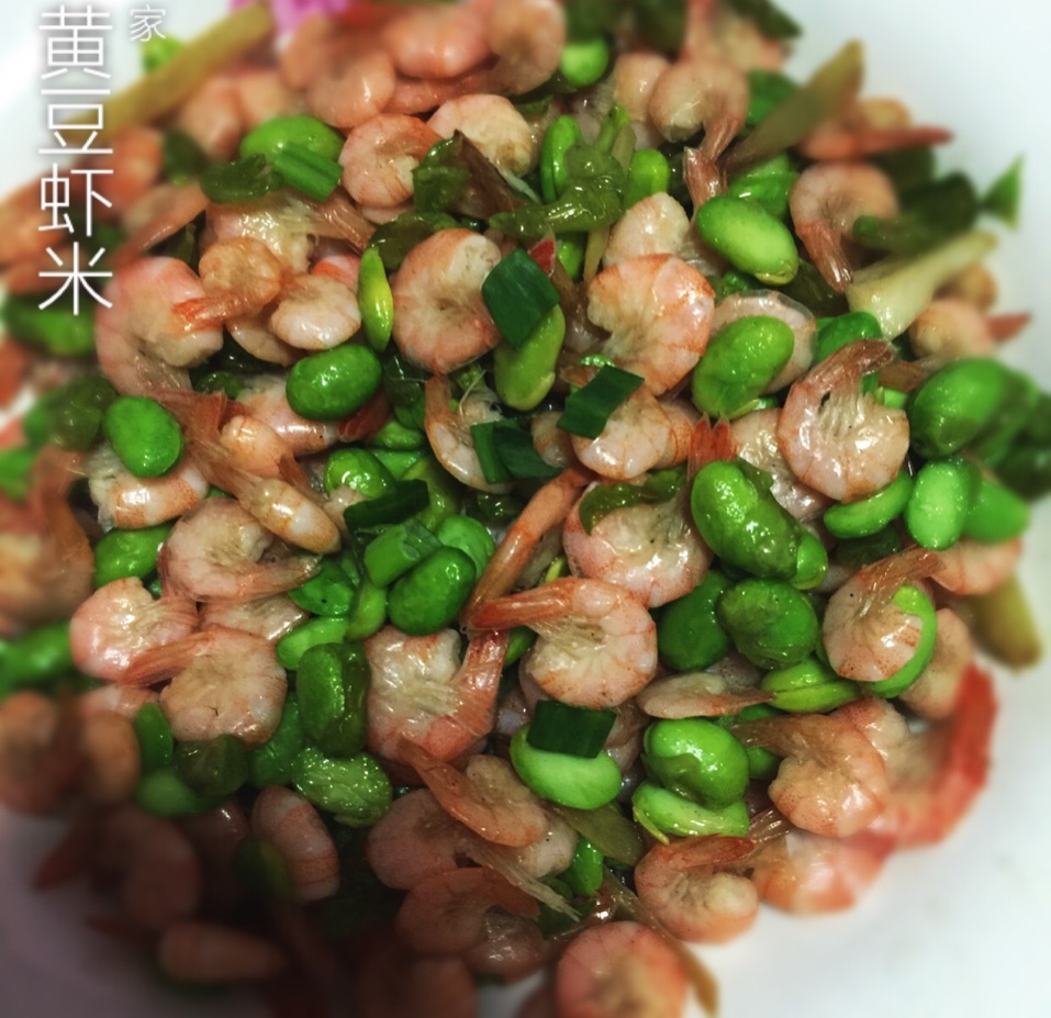 黄豆虾米
