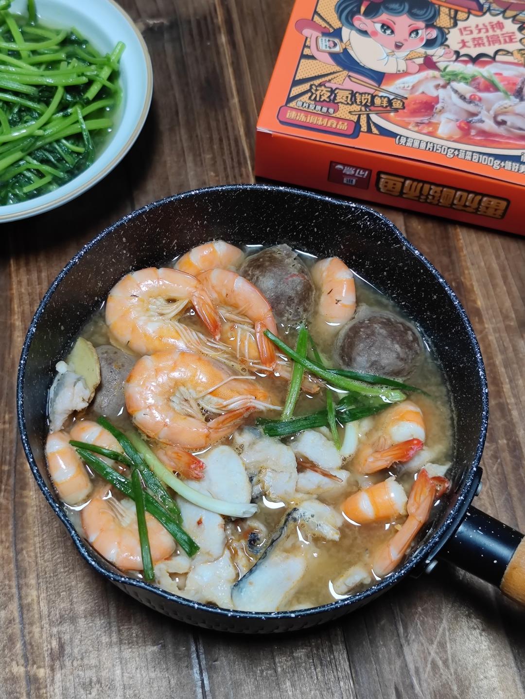 比酸菜鱼更鲜爽的鲜虾番茄酸汤鱼粉