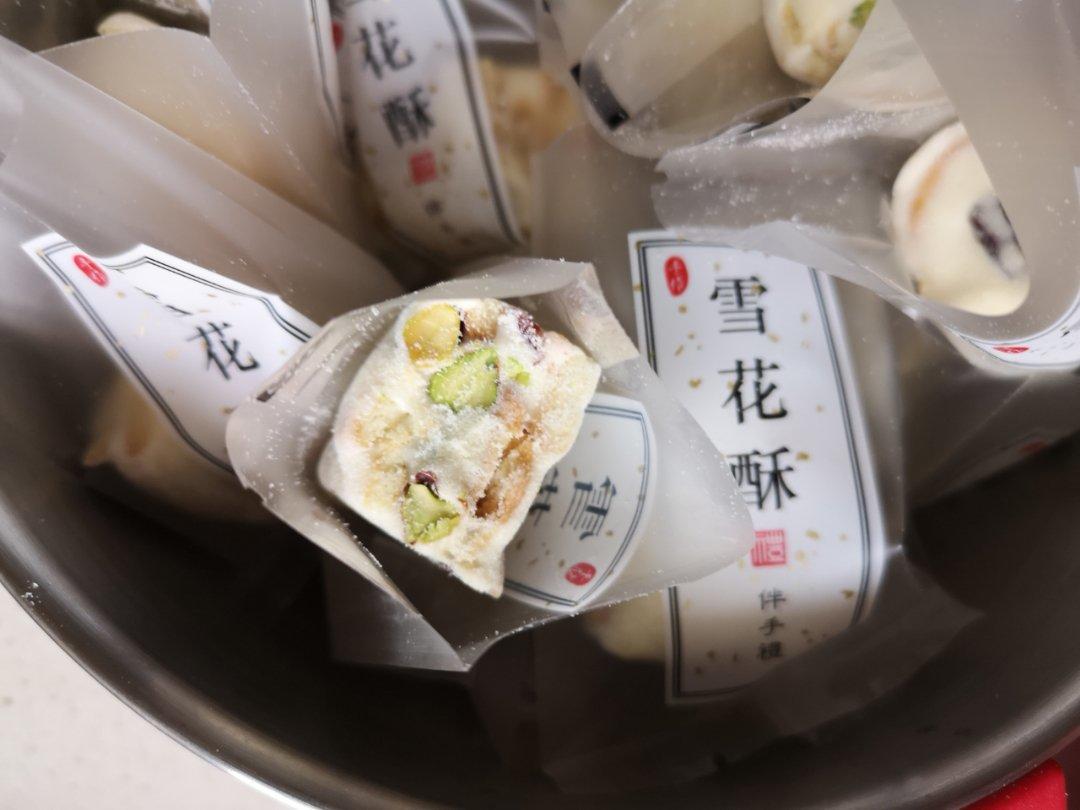 网红雪花酥