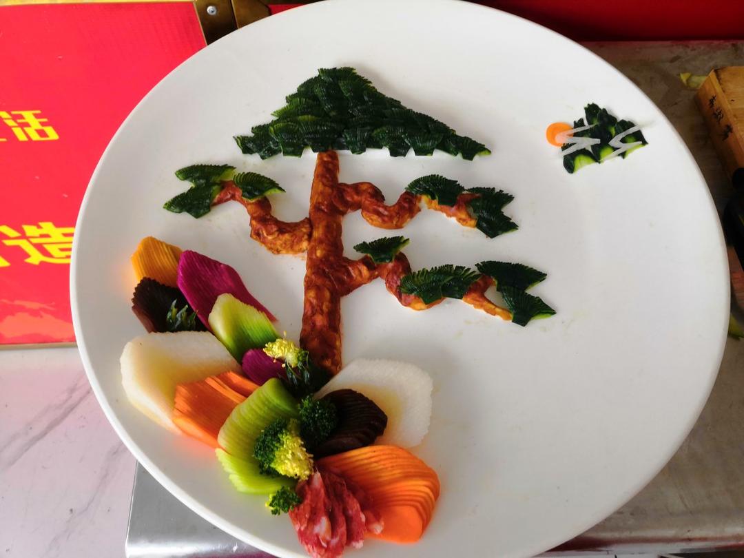 你的胃由我来喂做的果蔬拼盘盘饰摆盘松树
