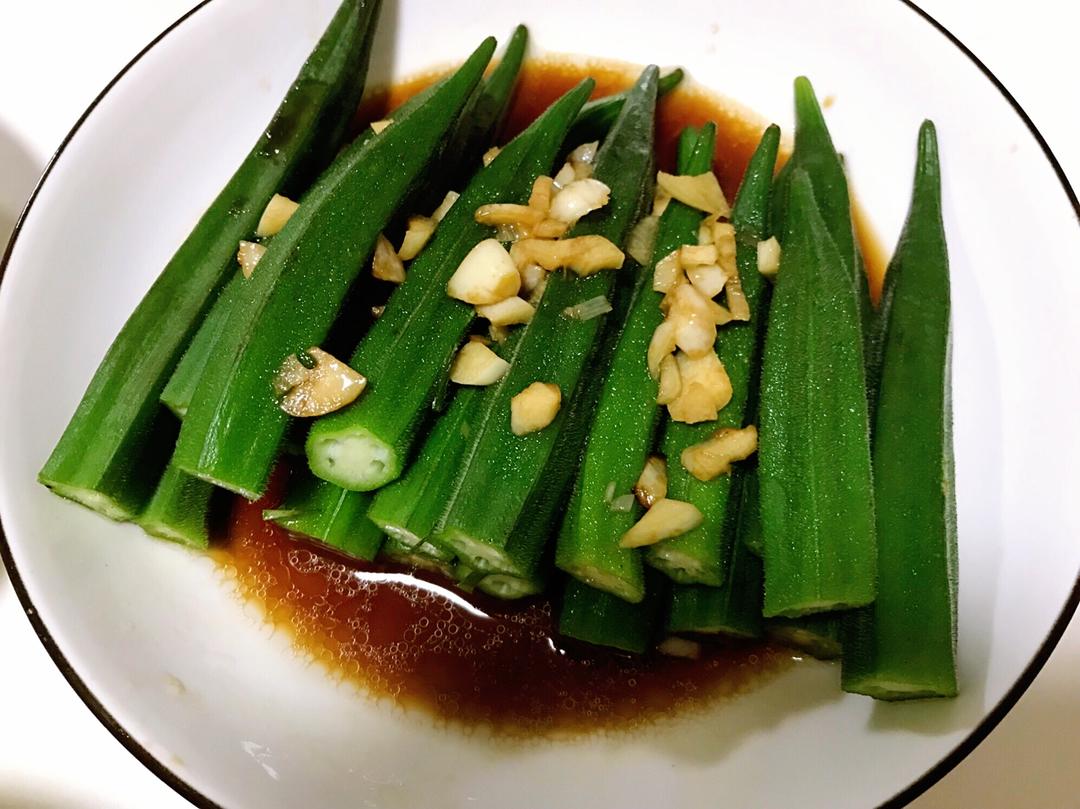蒜蓉秋葵