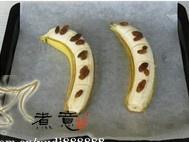 肉桂葡萄干烤香蕉的做法 步骤4
