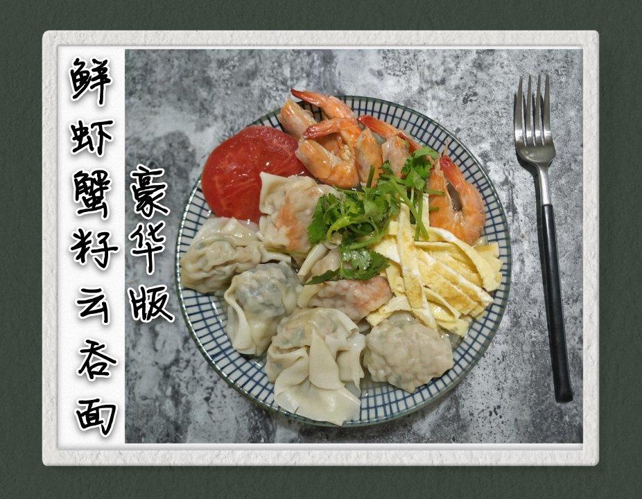 自制婴儿棒棒奶酪(无淡奶油无奶油奶酪无添加)