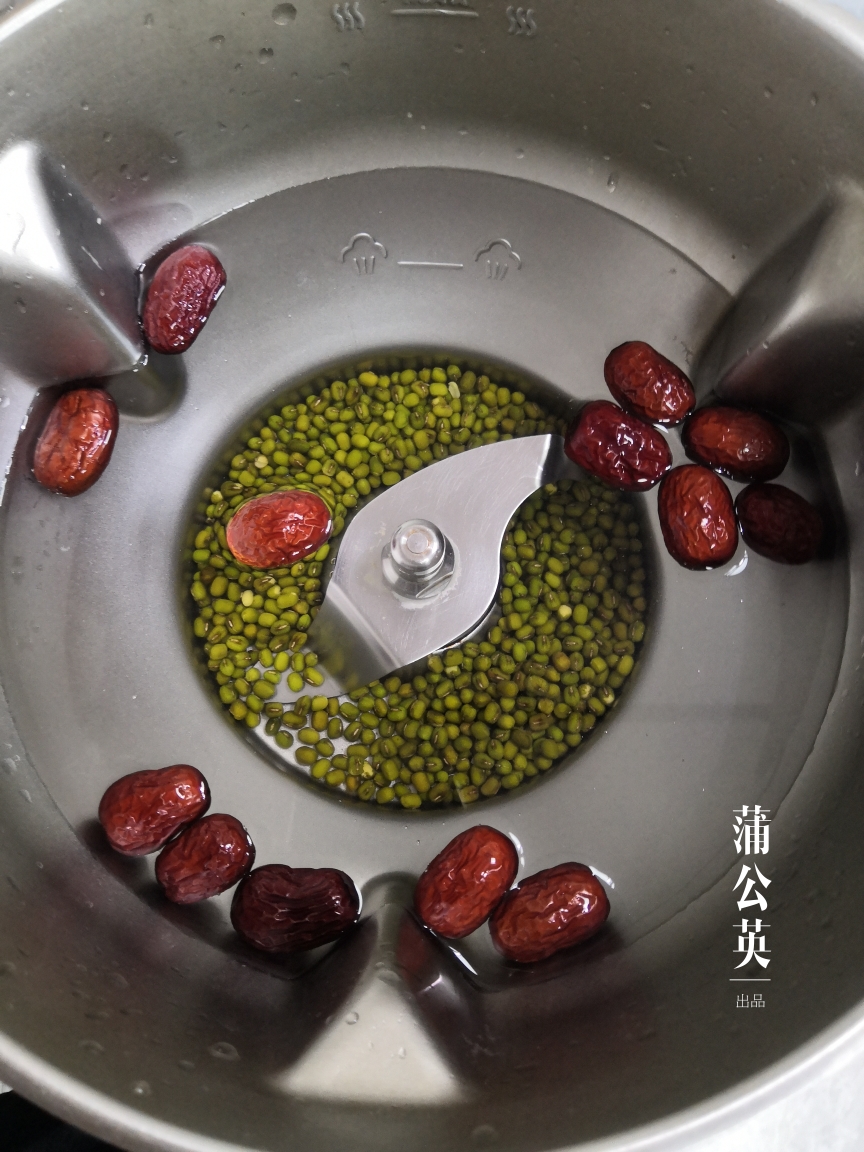 红枣绿豆汤（玛捷斯）的做法 步骤1