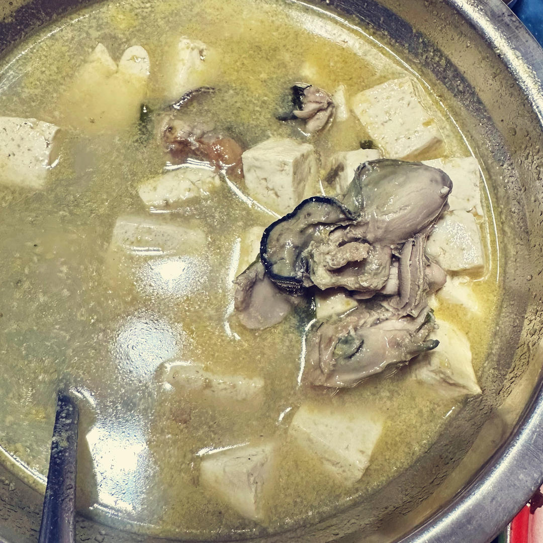 海蛎子豆腐汤